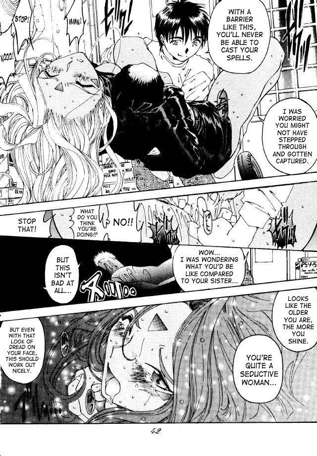 Ah! My Goddess Dj - Liberty Bell Chapter 1000 Page 36